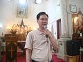 Fr Chong